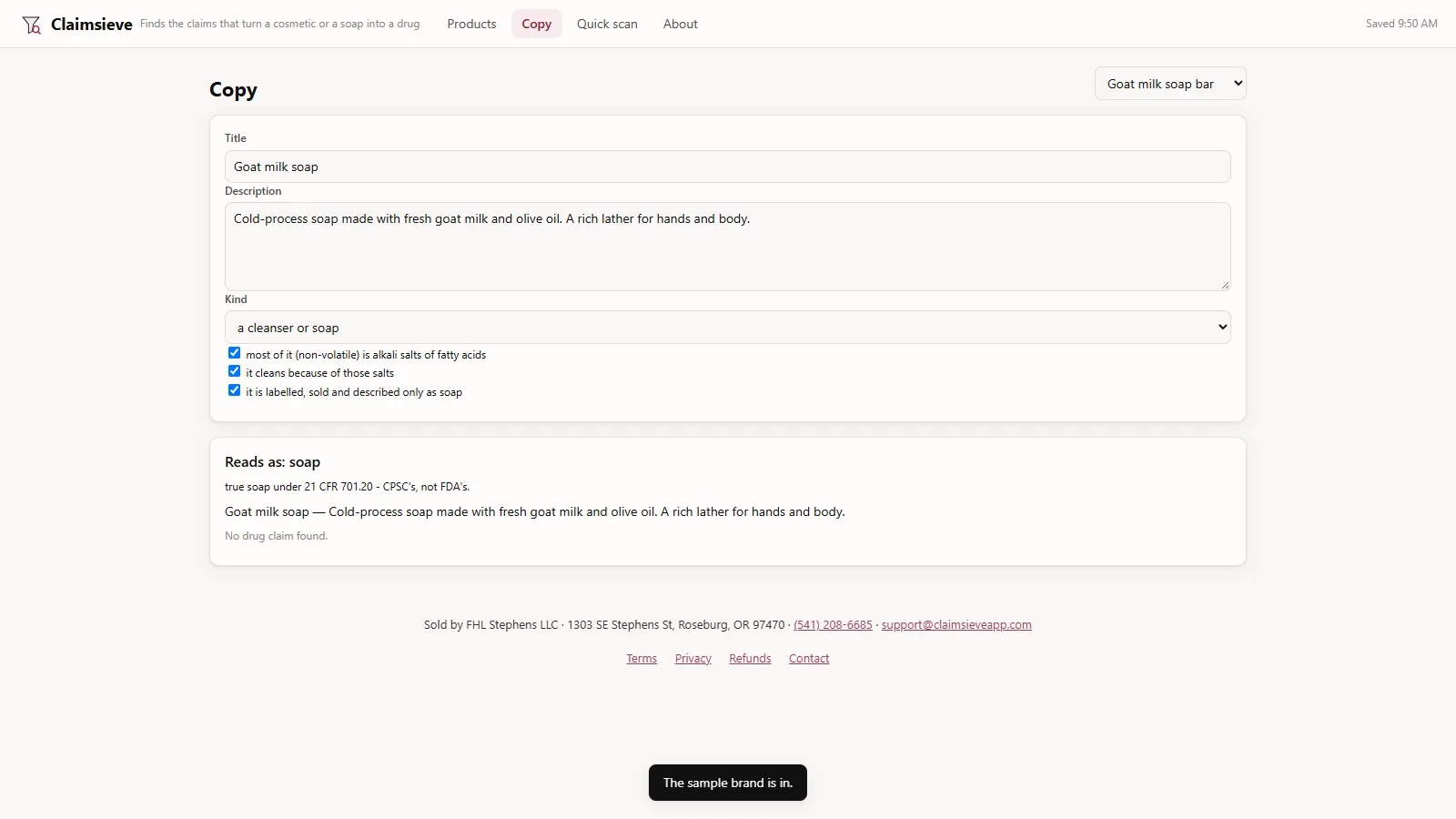 Claimsieve - screen 2