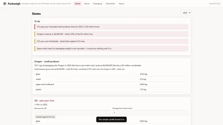 Packweigh - its main screen
