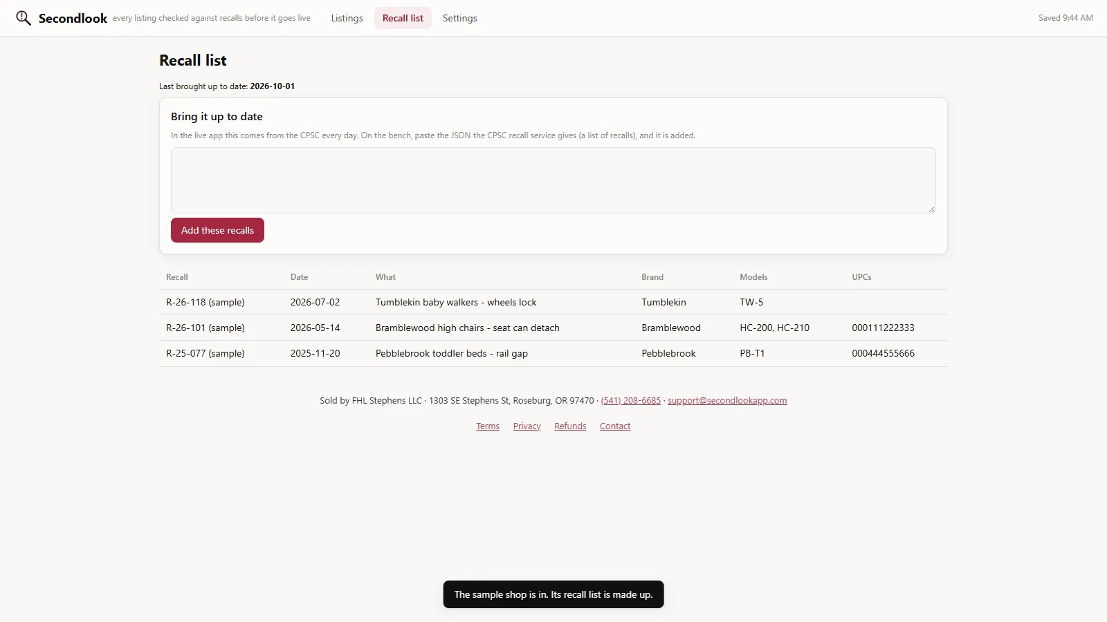 Secondlook - screen 2